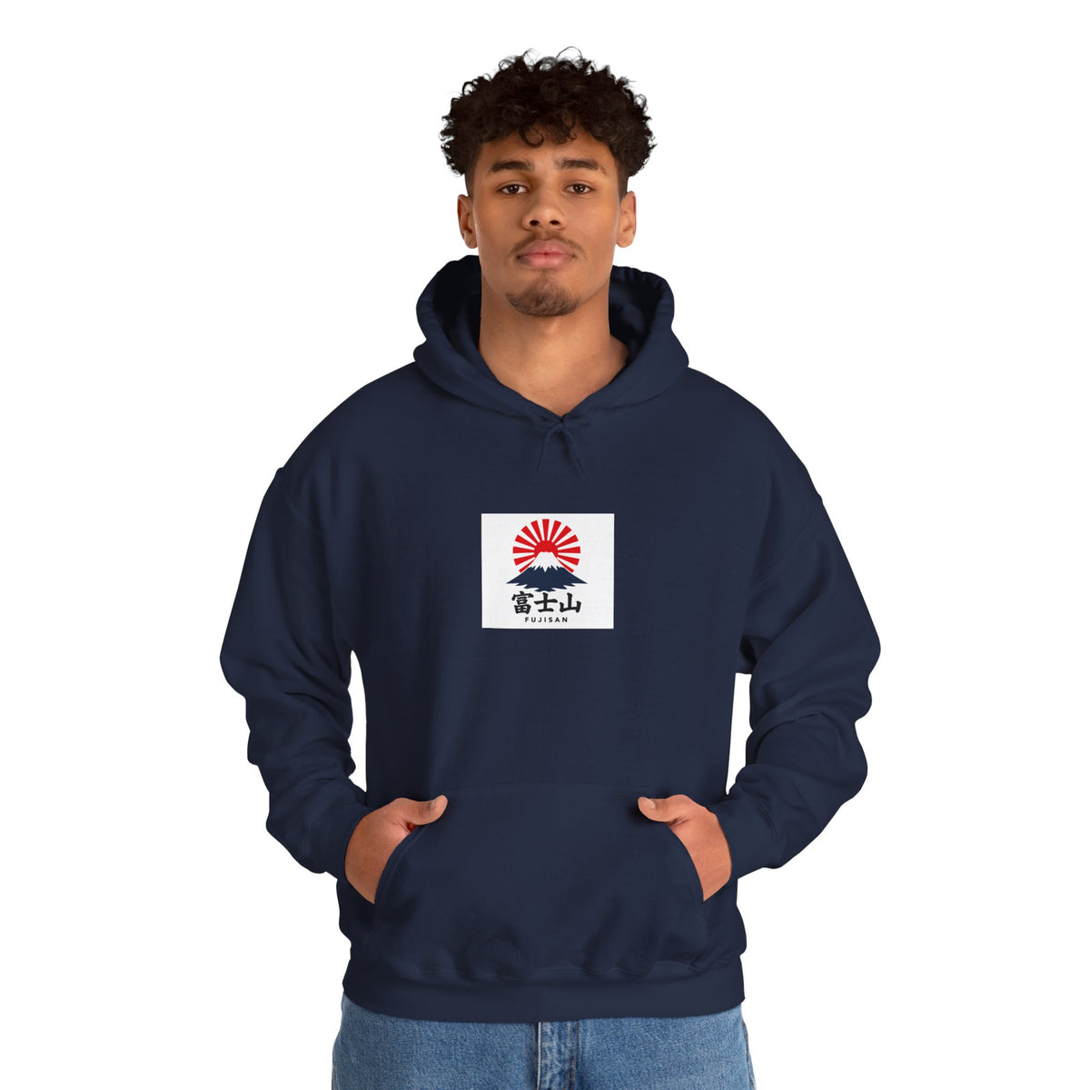 Rising Sun Mount Fuji Hoodie | Japanese Kanji Graphic
