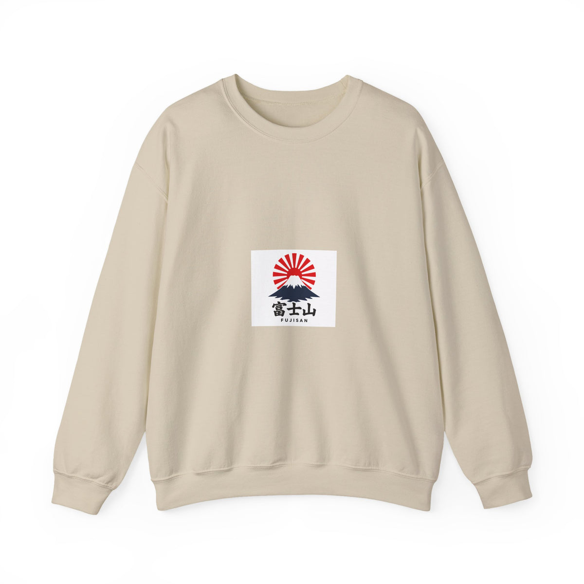 Rising Sun Mount Fuji Sweatshirt | Japanese Kanji Graphic