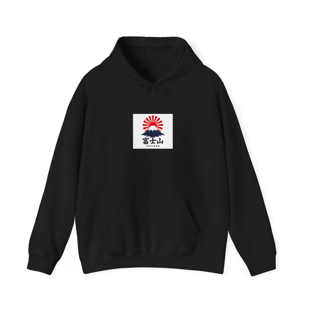 Rising Sun Mount Fuji Hoodie | Japanese Kanji Graphic
