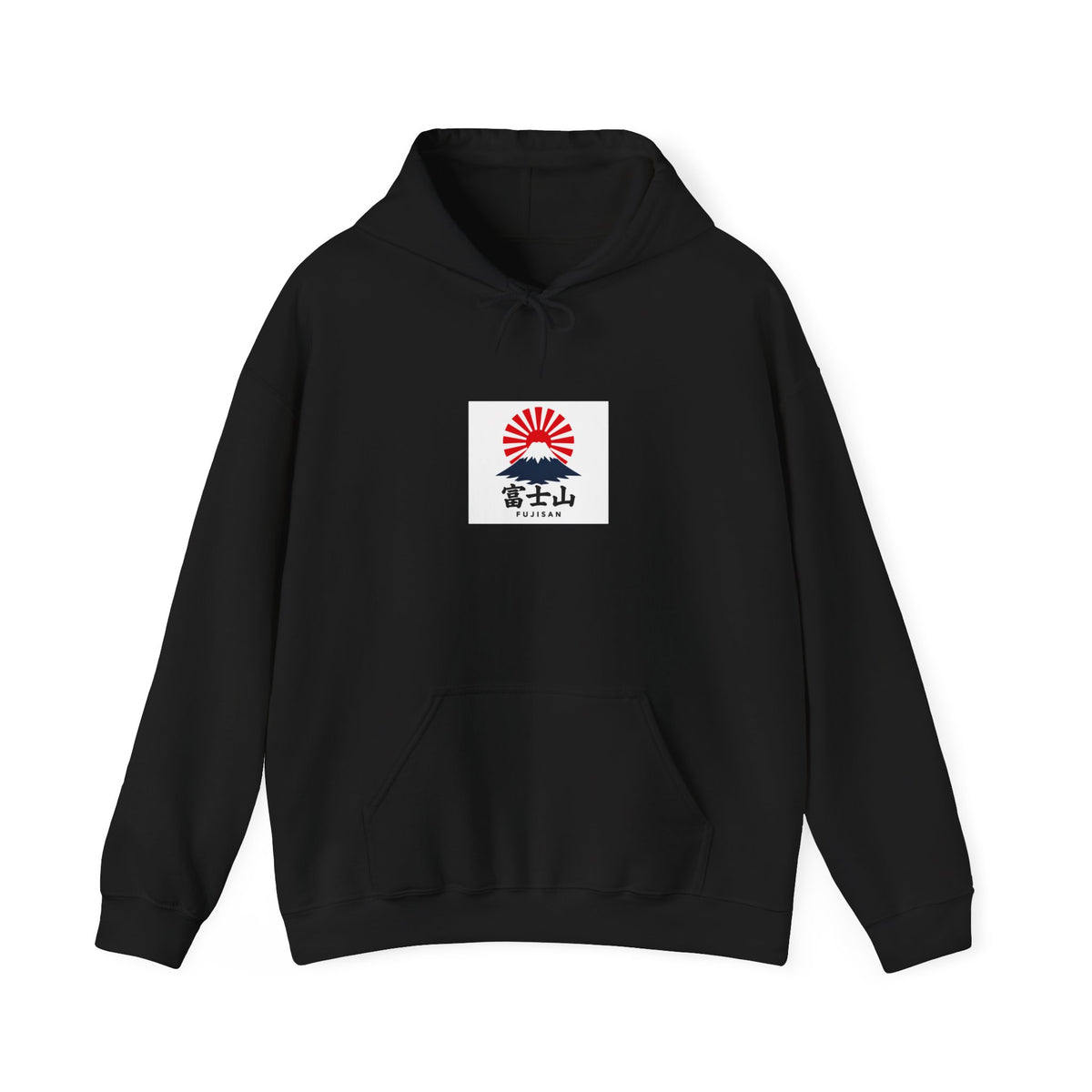 Rising Sun Mount Fuji Hoodie | Japanese Kanji Graphic