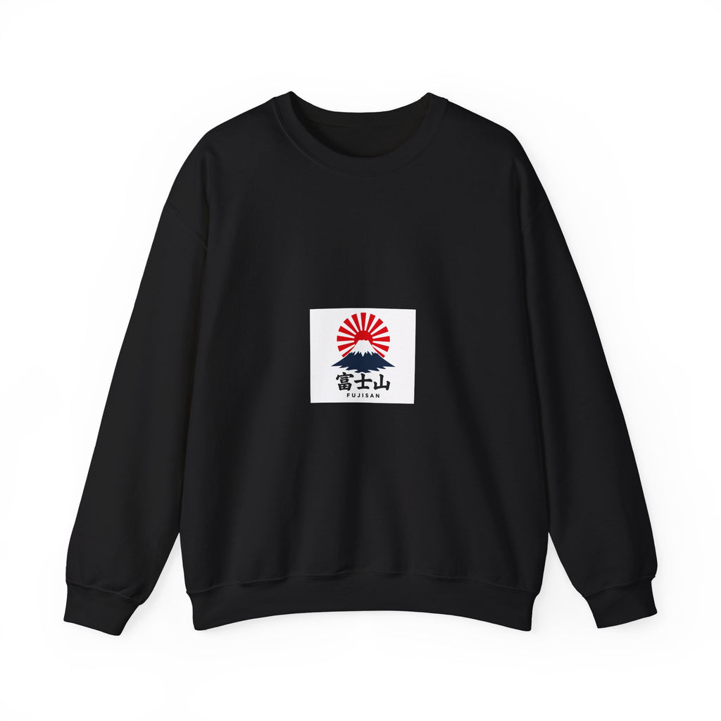 Rising Sun Mount Fuji Sweatshirt | Japanese Kanji Graphic