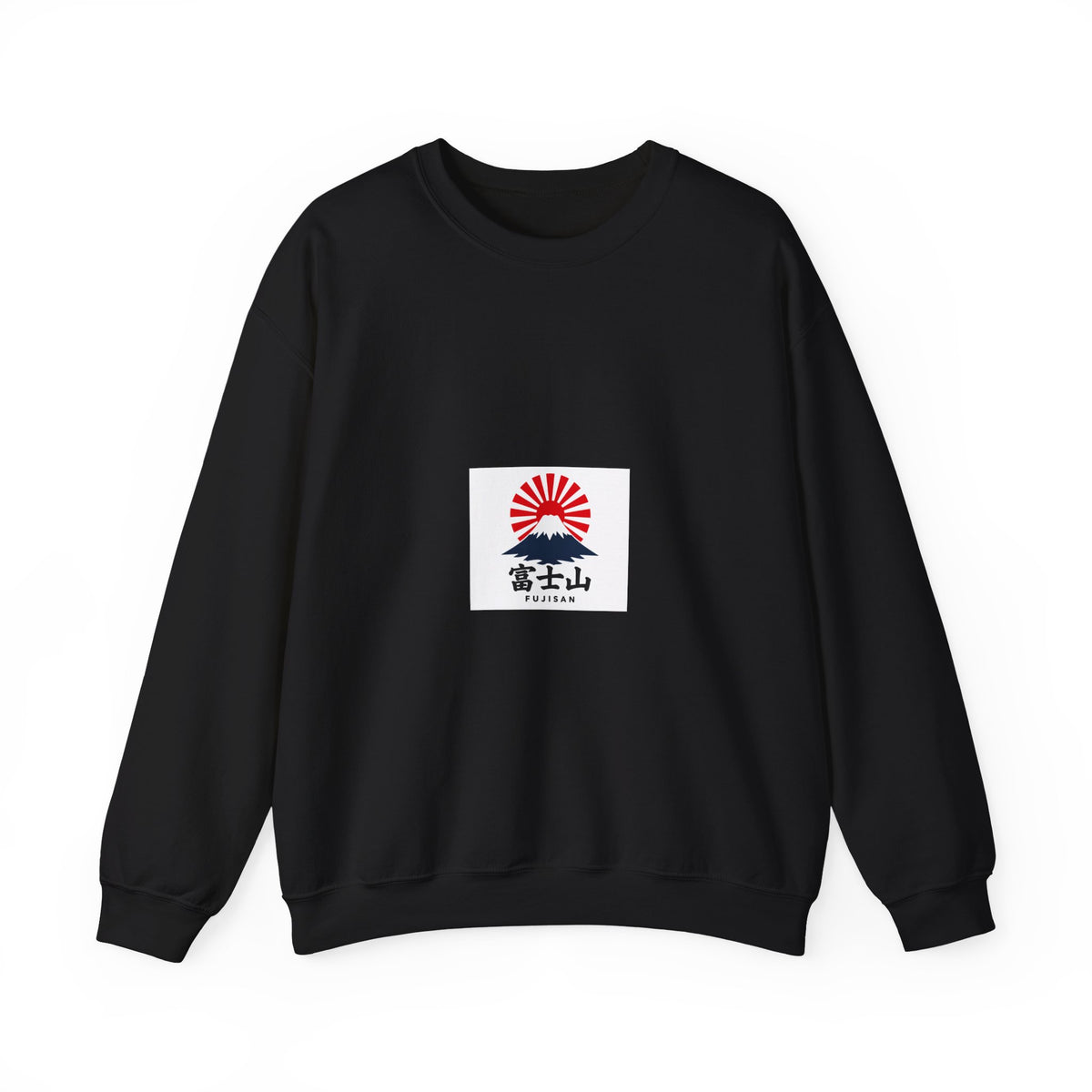 Rising Sun Mount Fuji Sweatshirt | Japanese Kanji Graphic
