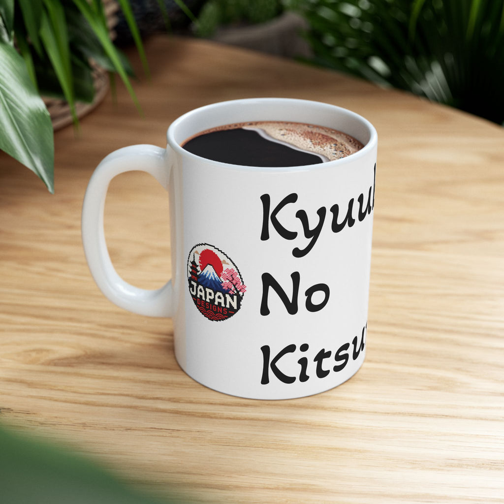 Nine-Tailed Kitsune Yokai Halloween Illustration Mug | Japanese Fox Spirit Ceramic Mug