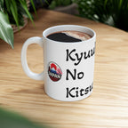 Nine-Tailed Kitsune Yokai Halloween Illustration Mug | Japanese Fox Spirit Ceramic Mug