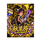 Akihabara Cyberpunk Anime Poster — Neon Yellow Matte Vertical Print