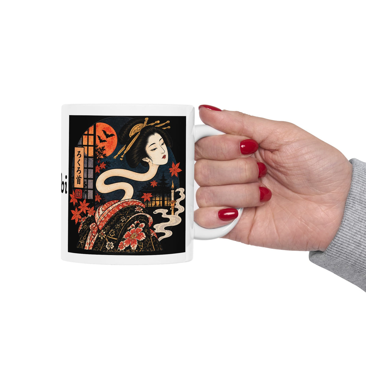 Rokurokubi Yokai Halloween Illustration Mug | Japanese Ghost Art Ceramic Mug