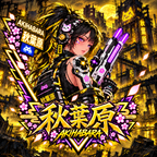 Anime Cyberpunk T‑Shirt —Yellow Akihabara Neon Girl Graphic