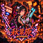 Akihabara Cyberpunk Sniper Girl T‑Shirt —Orange Akihabara Neon City Graphic