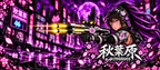 Akihabara Cyborg Sniper T‑Shirt —Purple Akihabara Neon City Graphic