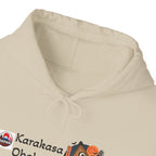 Karakasa Obake Halloween Ghost Illustration Hoodie | Japanese Yokai Hooded Sweatshirt
