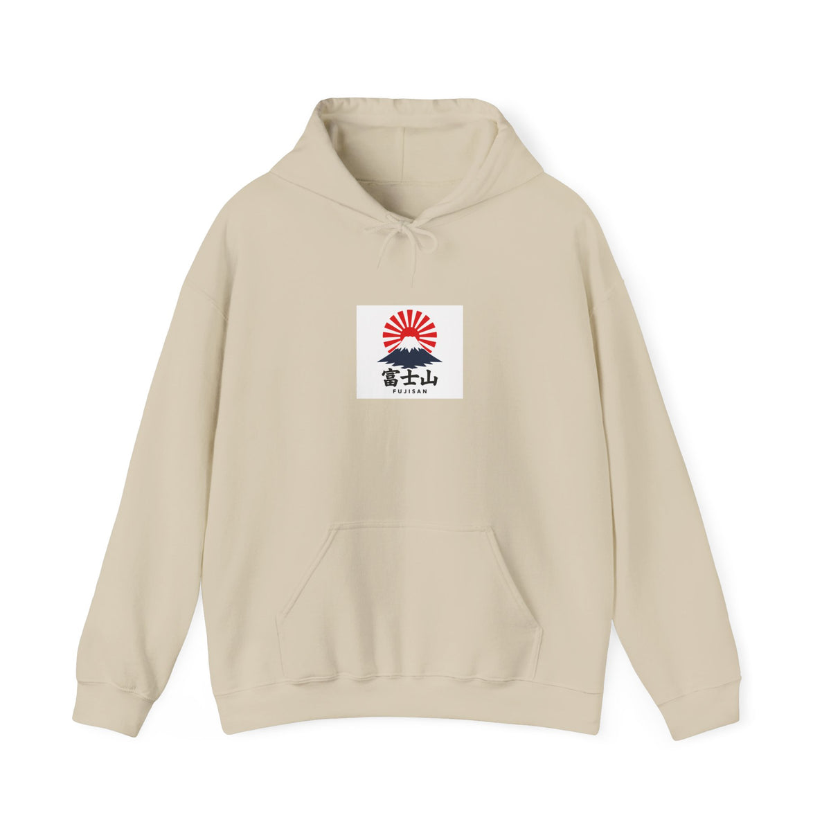 Rising Sun Mount Fuji Hoodie | Japanese Kanji Graphic