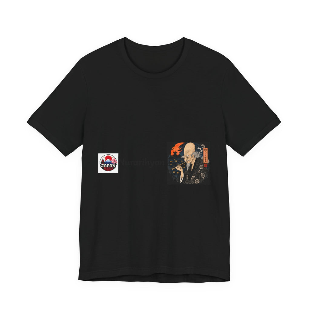 Nurarihyon Japanese Yokai Halloween Illustration Tee | NuraRihyon Ukiyo-e Art Shirt