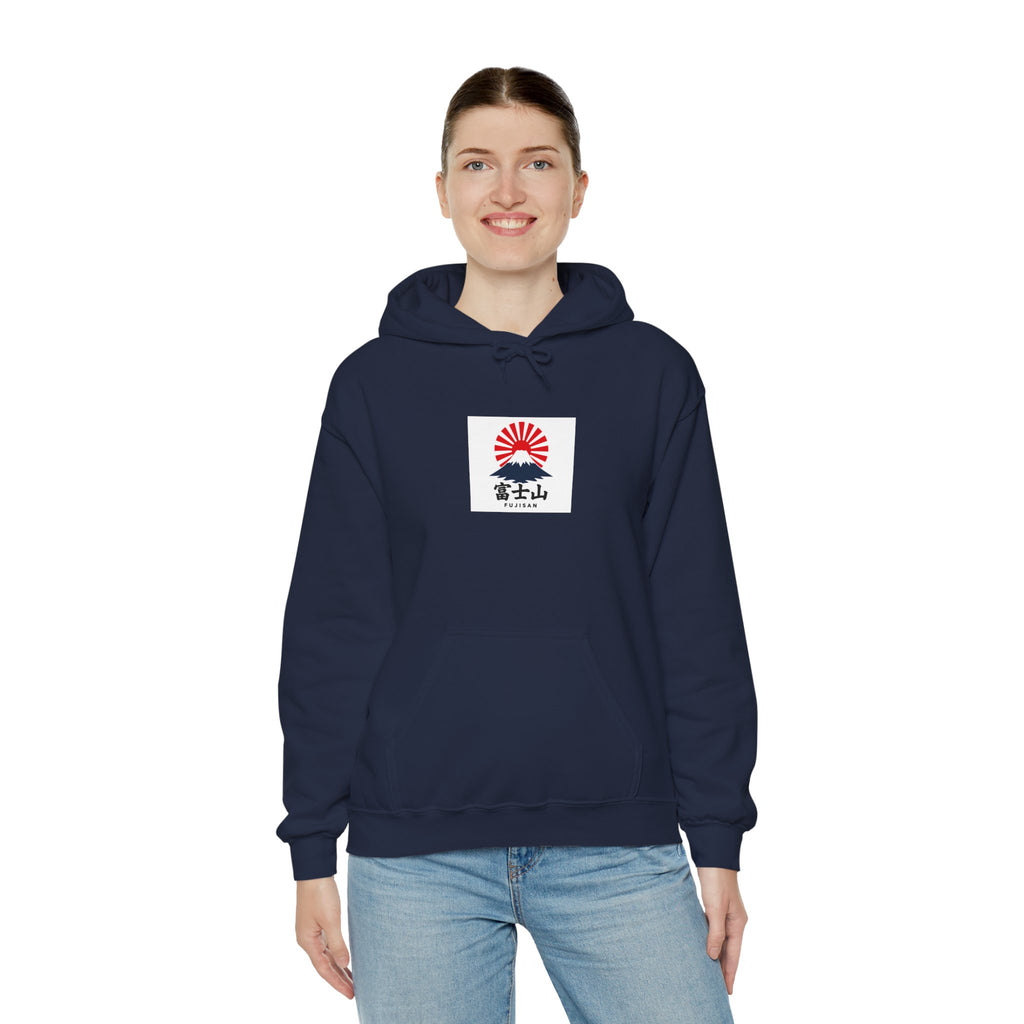 Rising Sun Mount Fuji Hoodie | Japanese Kanji Graphic