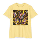 Anime Cyberpunk T‑Shirt —Yellow Akihabara Neon Girl Graphic