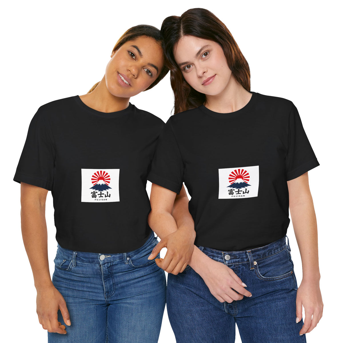 Mount Fuji Rising Sun tee | Japan travel graphic shirt