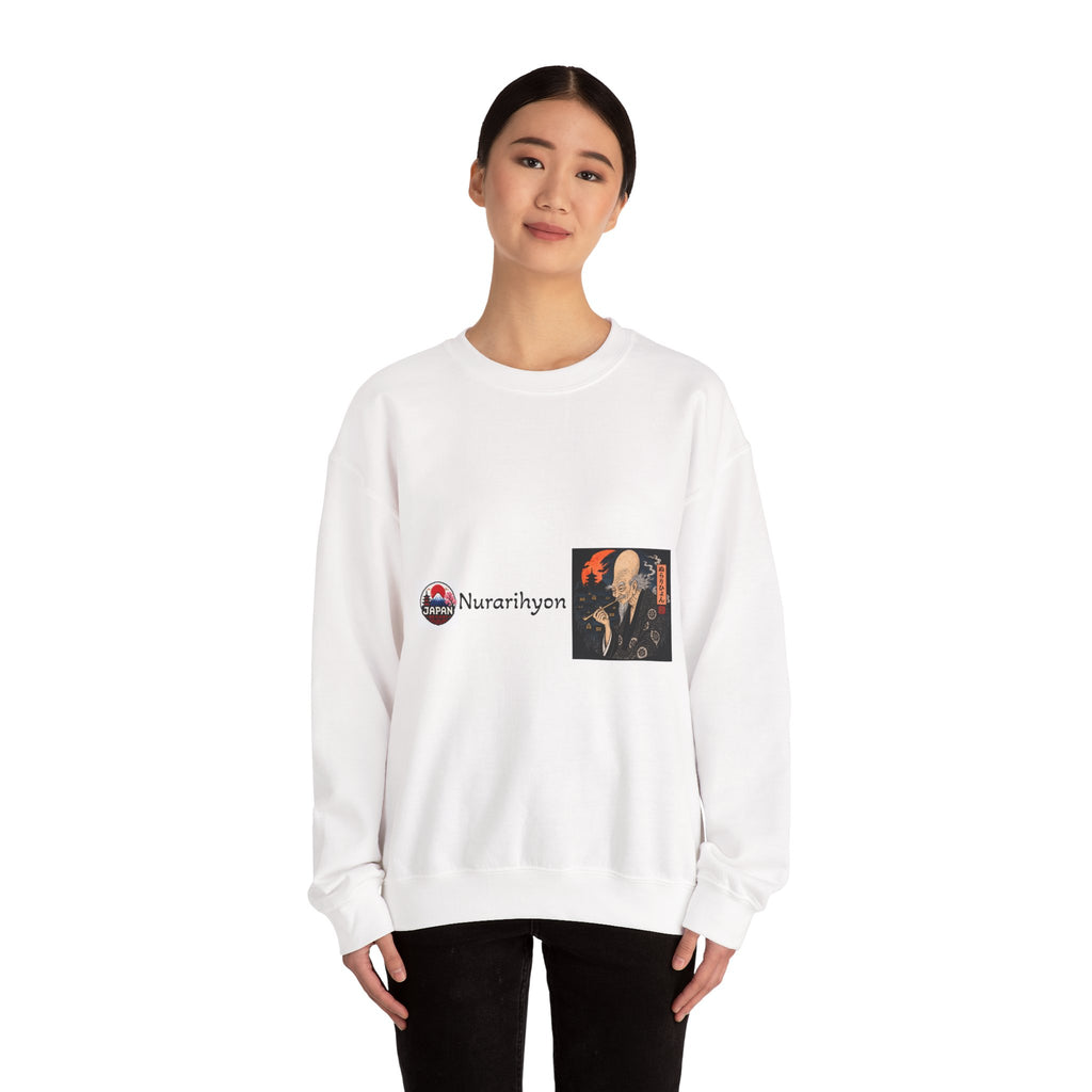 Nurarihyon Yokai halloween Illustration Sweatshirt | Japanese Folklore, Mythic Spirit