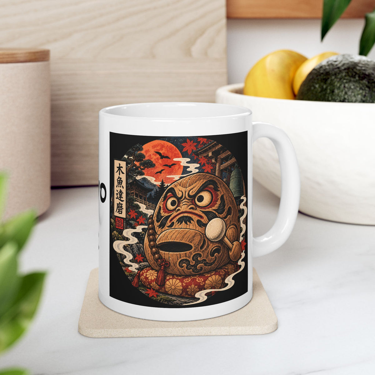 Daruma Japanese Yokai Halloween Illustration Mug | Ceramic 11oz 15oz
