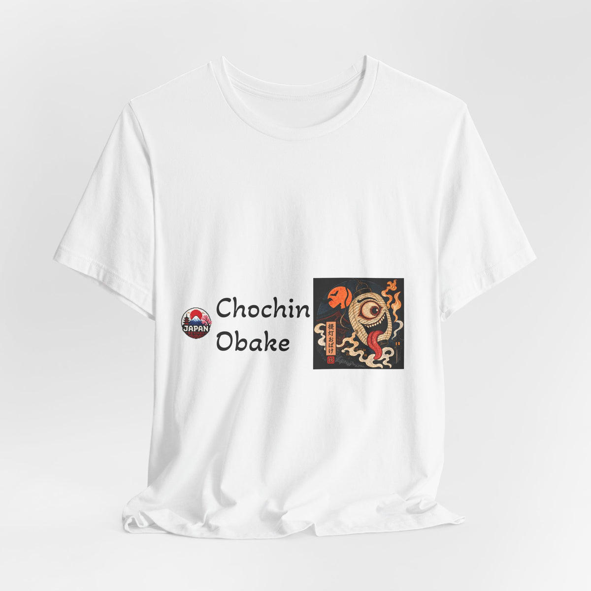 Chochin Obake Halloween Yokai Illustration T-Shirt | Japanese Ghost Art