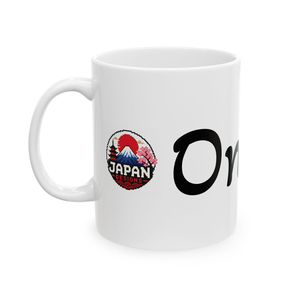 Oni Japanese Yokai Halloween Illustration Mug | Japanese Demon Ceramic Mug
