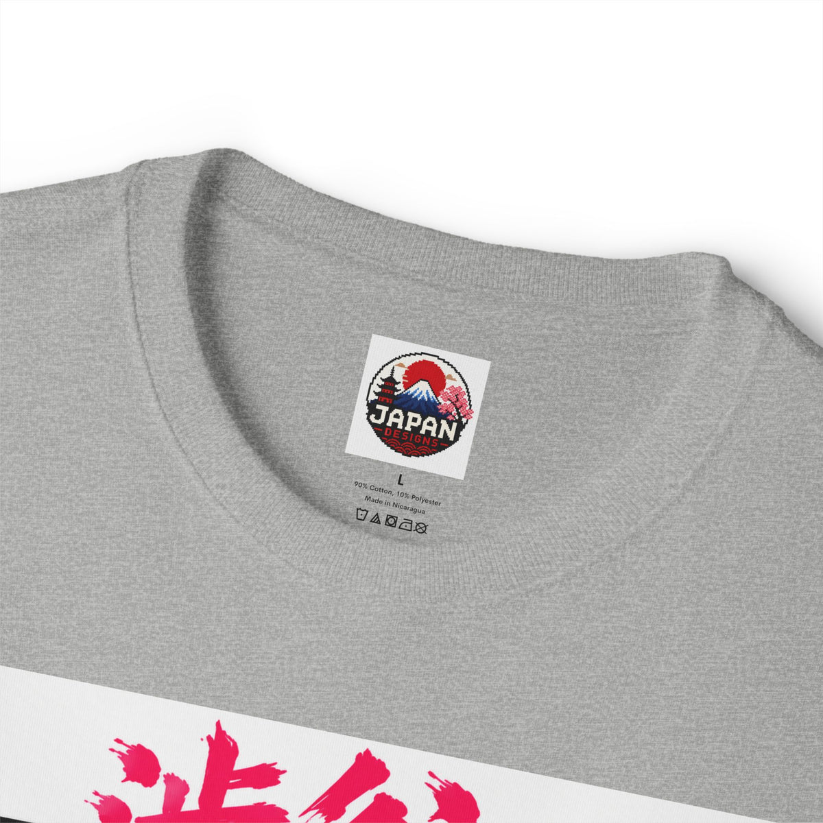 Shibuya Sky 2 City Pop Neon Anime Tee — Retro Japanese Cityscape Graphic T-Shirt