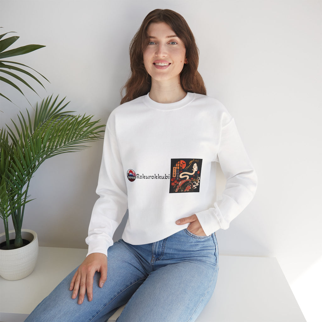 Rokurokubi Japanese Yokai halloween Artwork Sweatshirt | Vintage Ghost Print halloween