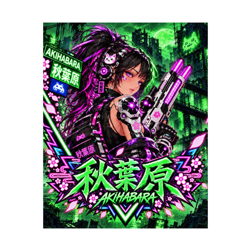 Akihabara Cyberpunk Anime Poster — Neon Green & Pink Matte Vertical Print