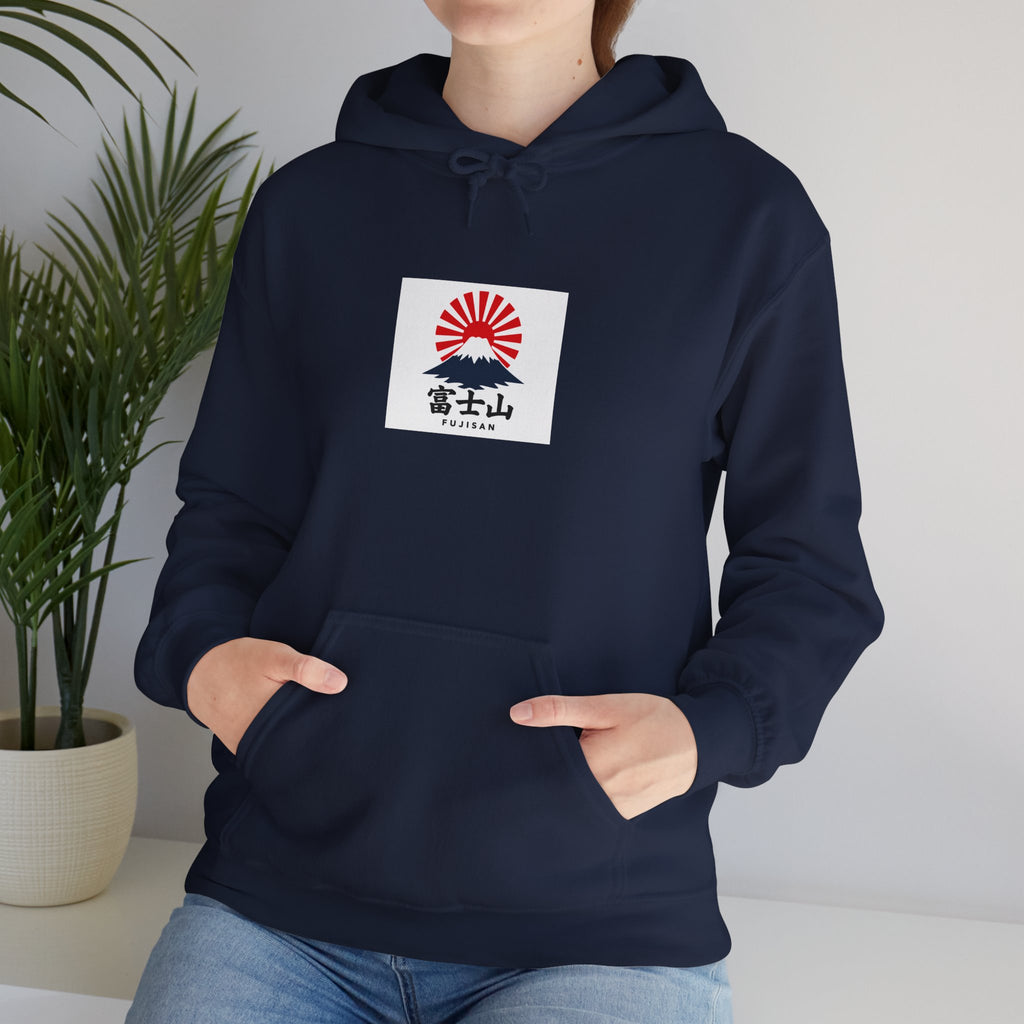 Rising Sun Mount Fuji Hoodie | Japanese Kanji Graphic