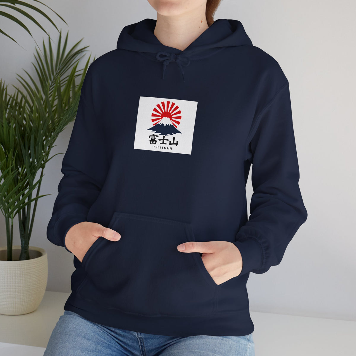 Rising Sun Mount Fuji Hoodie | Japanese Kanji Graphic