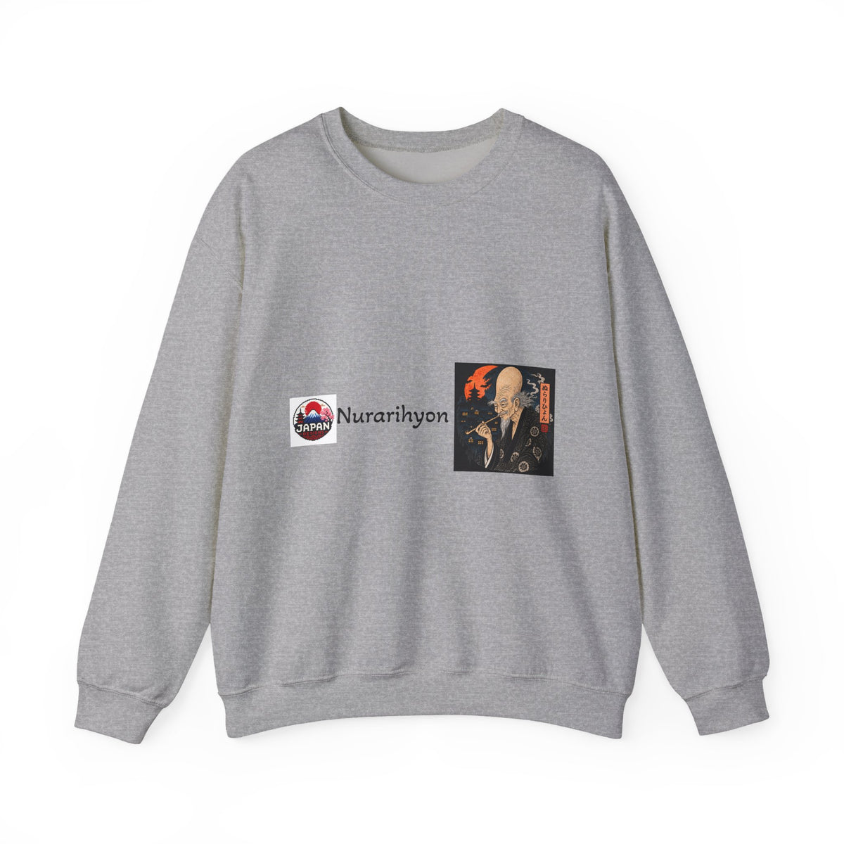 Nurarihyon Yokai halloween Illustration Sweatshirt | Japanese Folklore, Mythic Spirit