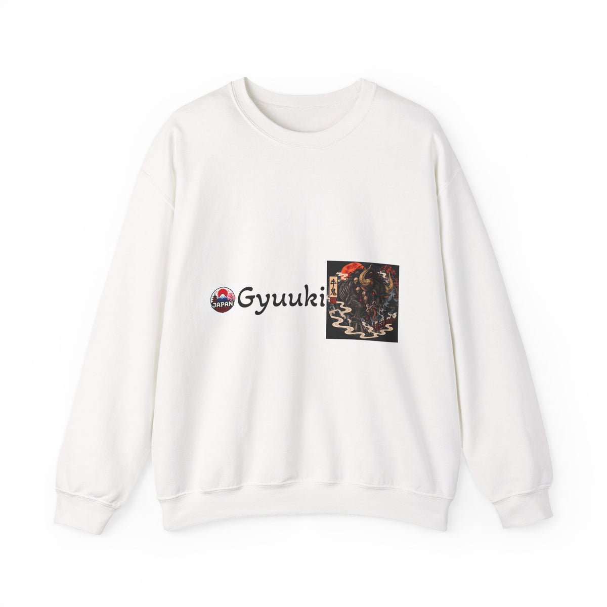 Gyuuki Yokai Halloween with vintage art Sweatshirt | Japanese monster crewneck