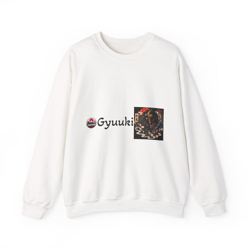 Gyuuki Yokai Halloween with vintage art Sweatshirt | Japanese monster crewneck