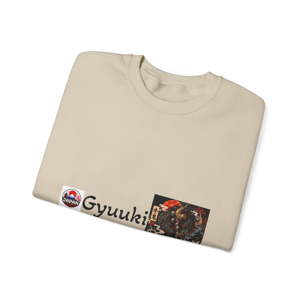Gyuuki Yokai Halloween with vintage art Sweatshirt | Japanese monster crewneck