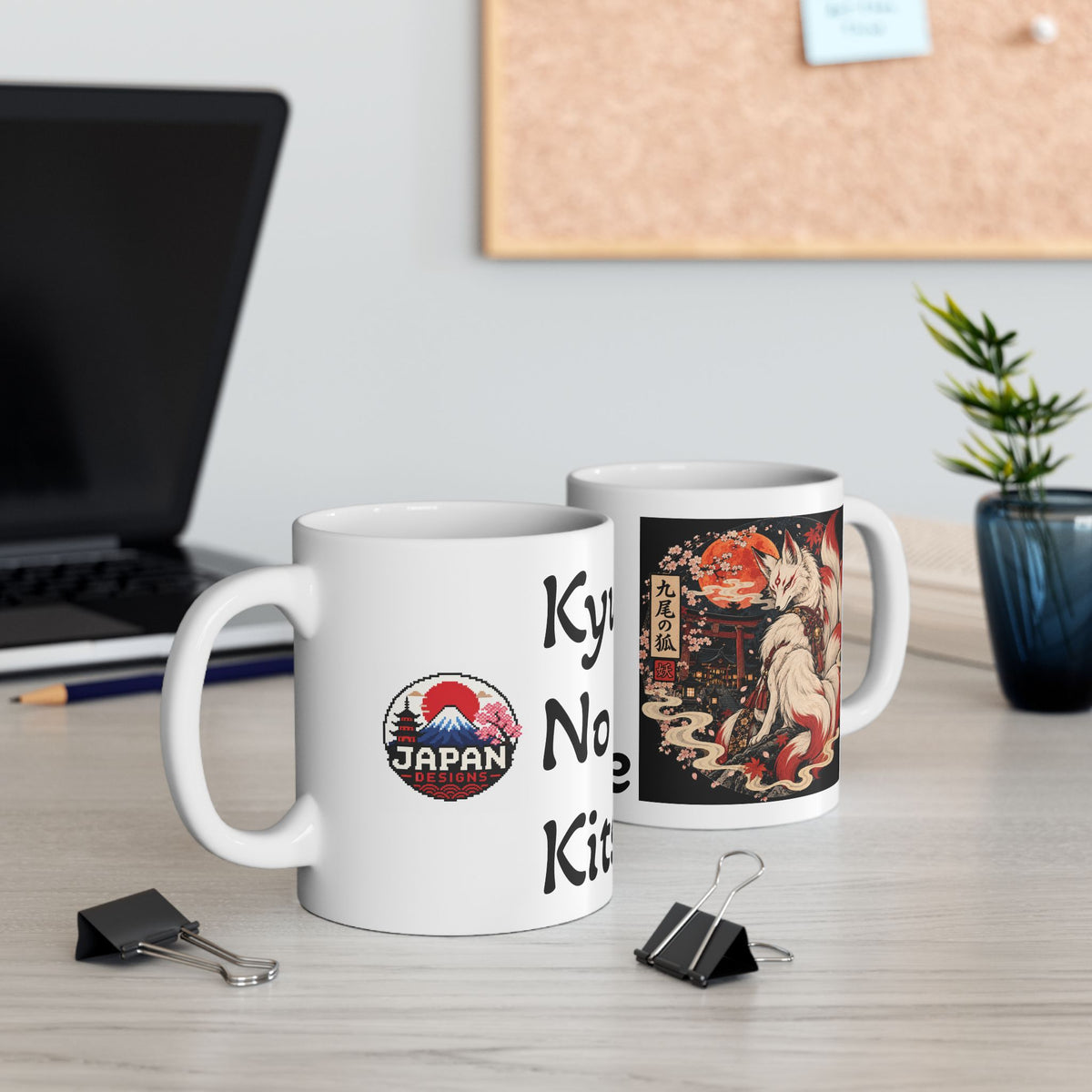 Nine-Tailed Kitsune Yokai Halloween Illustration Mug | Japanese Fox Spirit Ceramic Mug