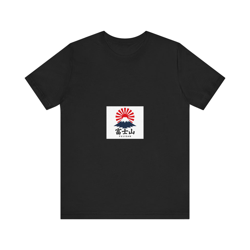 Mount Fuji Rising Sun tee | Japan travel graphic shirt