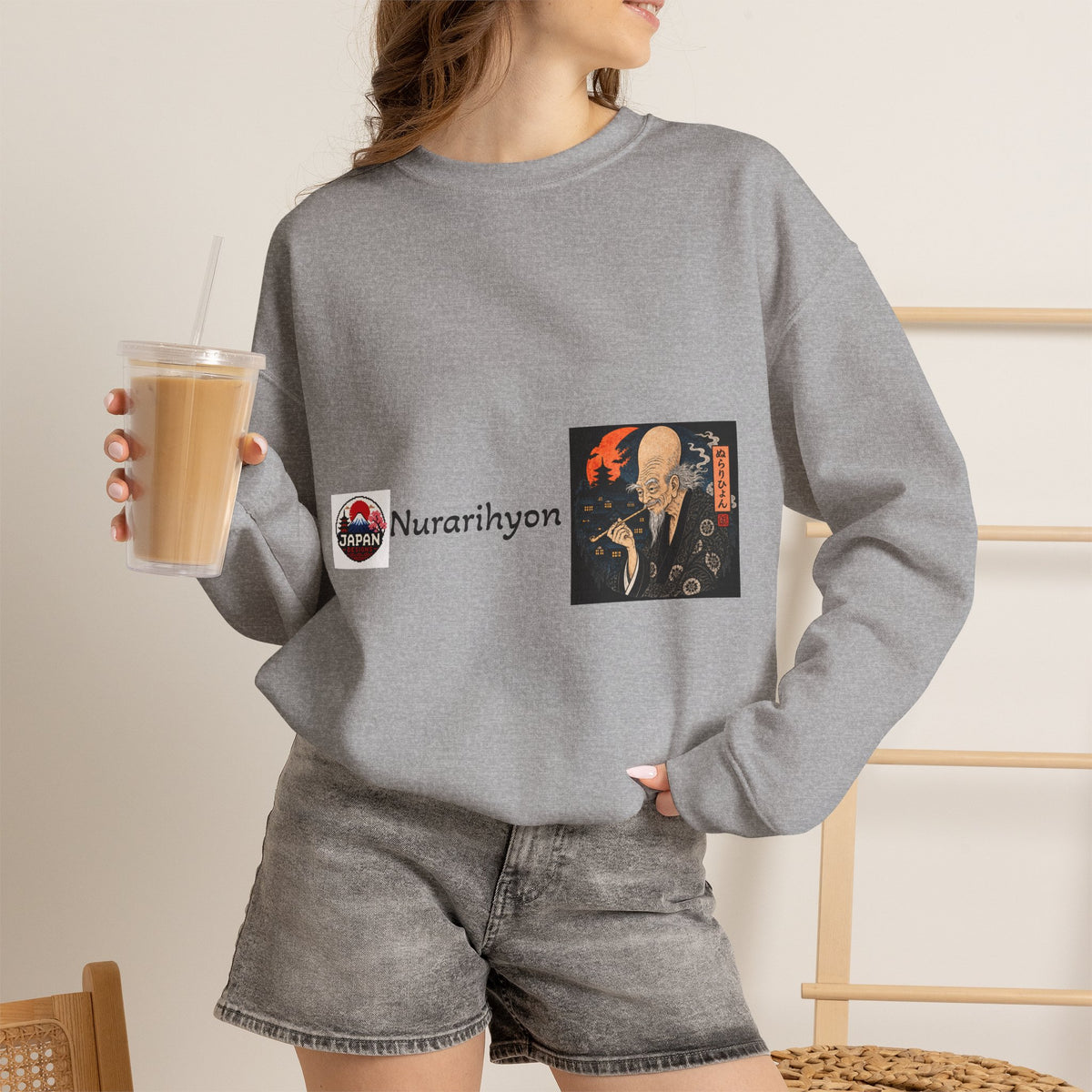 Nurarihyon Yokai halloween Illustration Sweatshirt | Japanese Folklore, Mythic Spirit