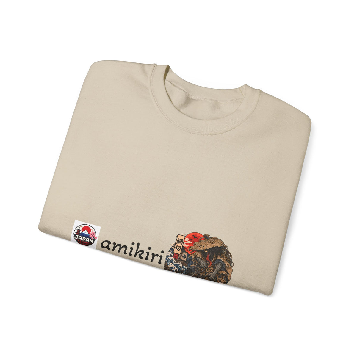 Amikiri Japanese Yokai Halloween Graphic Sweatshirt | Japanese Monster Illustration