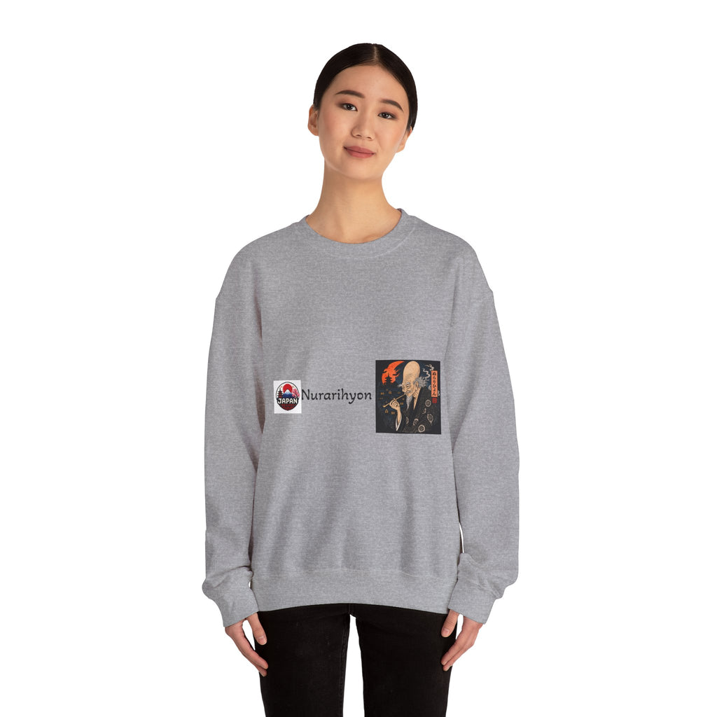 Nurarihyon Yokai halloween Illustration Sweatshirt | Japanese Folklore, Mythic Spirit