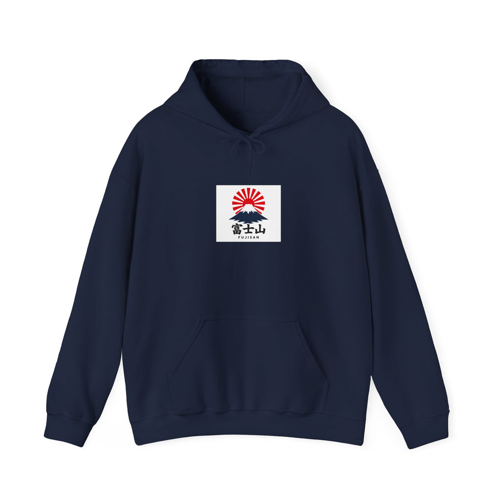 Rising Sun Mount Fuji Hoodie | Japanese Kanji Graphic