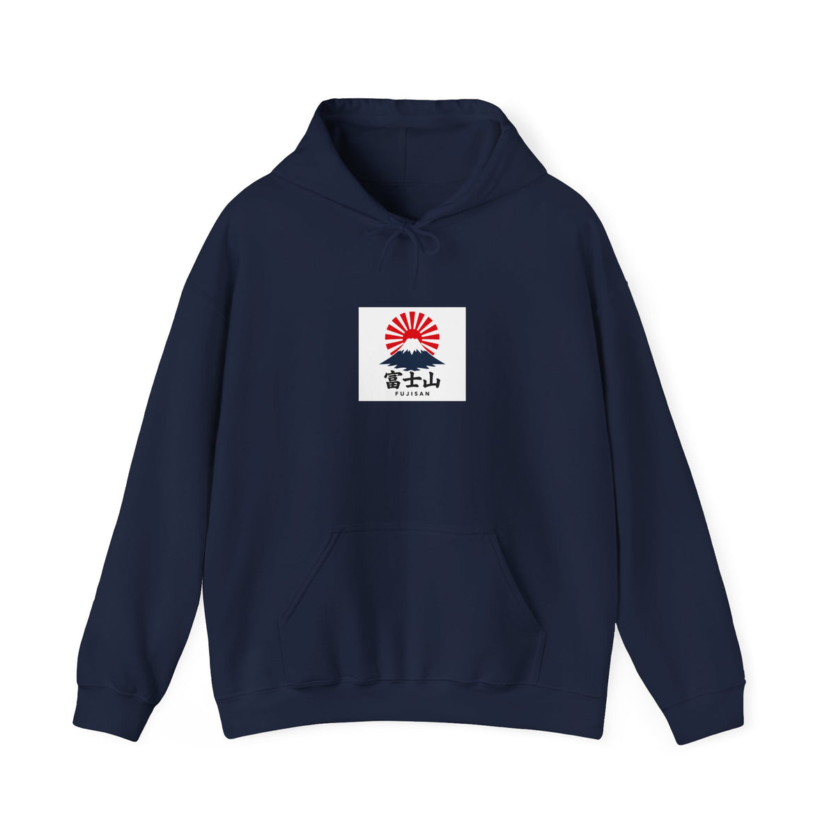 Rising Sun Mount Fuji Hoodie | Japanese Kanji Graphic