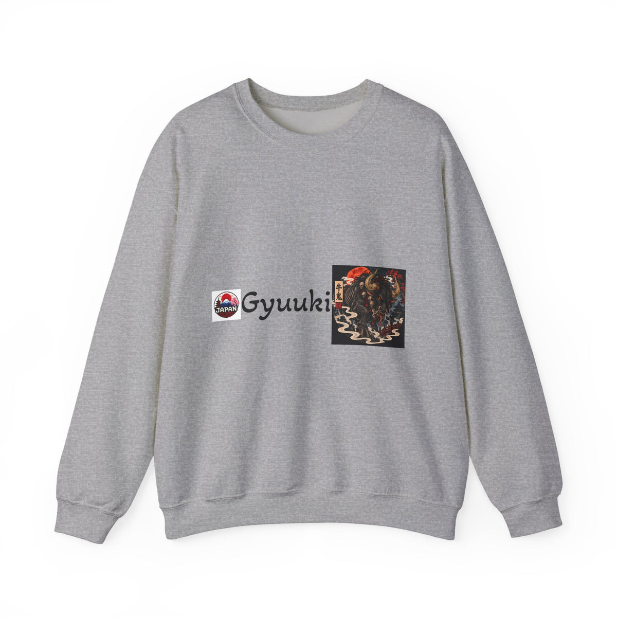 Gyuuki Yokai Halloween with vintage art Sweatshirt | Japanese monster crewneck