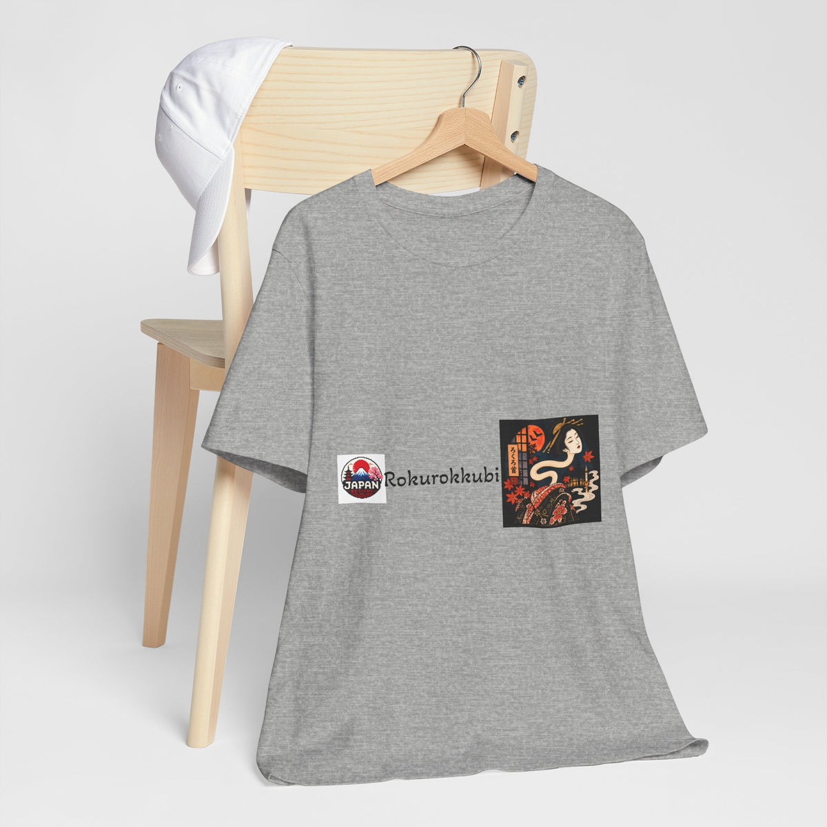 Rokurokubi Japanese Halloween Yokai Art T-Shirt | Snake Neck Spirit Tee Halloween