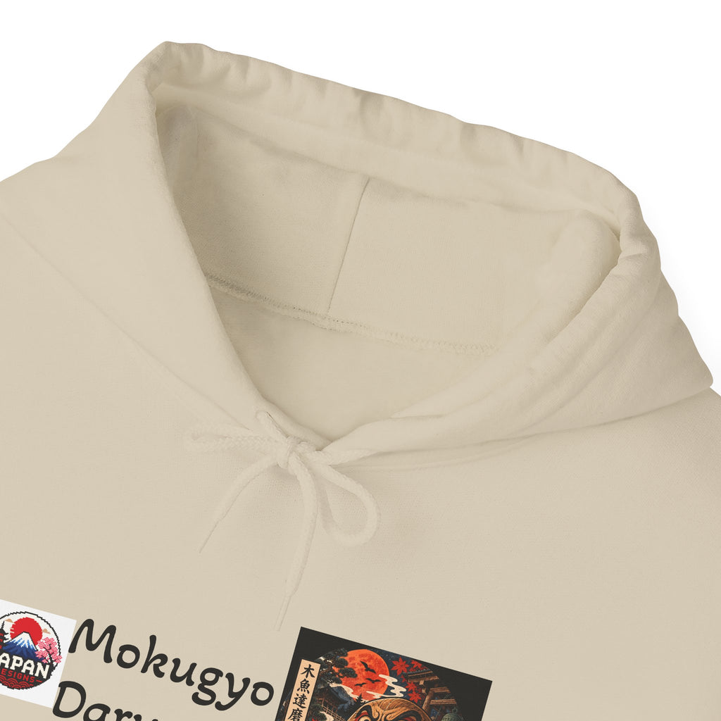 Mokugyo Daruma Yokai Halloween Illustration Hoodie | Japanese Temple Drum Design