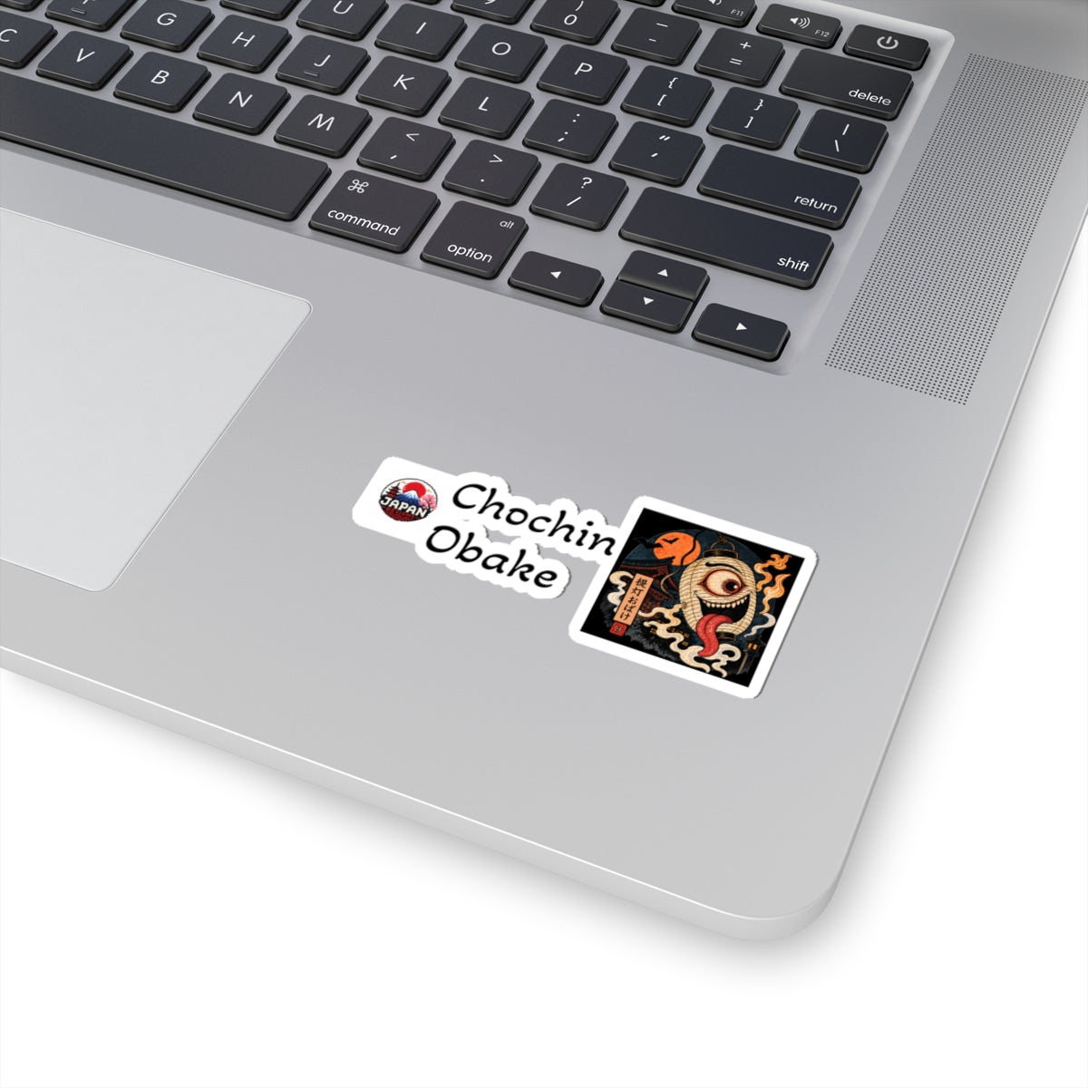 Chochin Obake Japanese Yokai Halloween Lantern sticker | Kiss-Cut Sticker