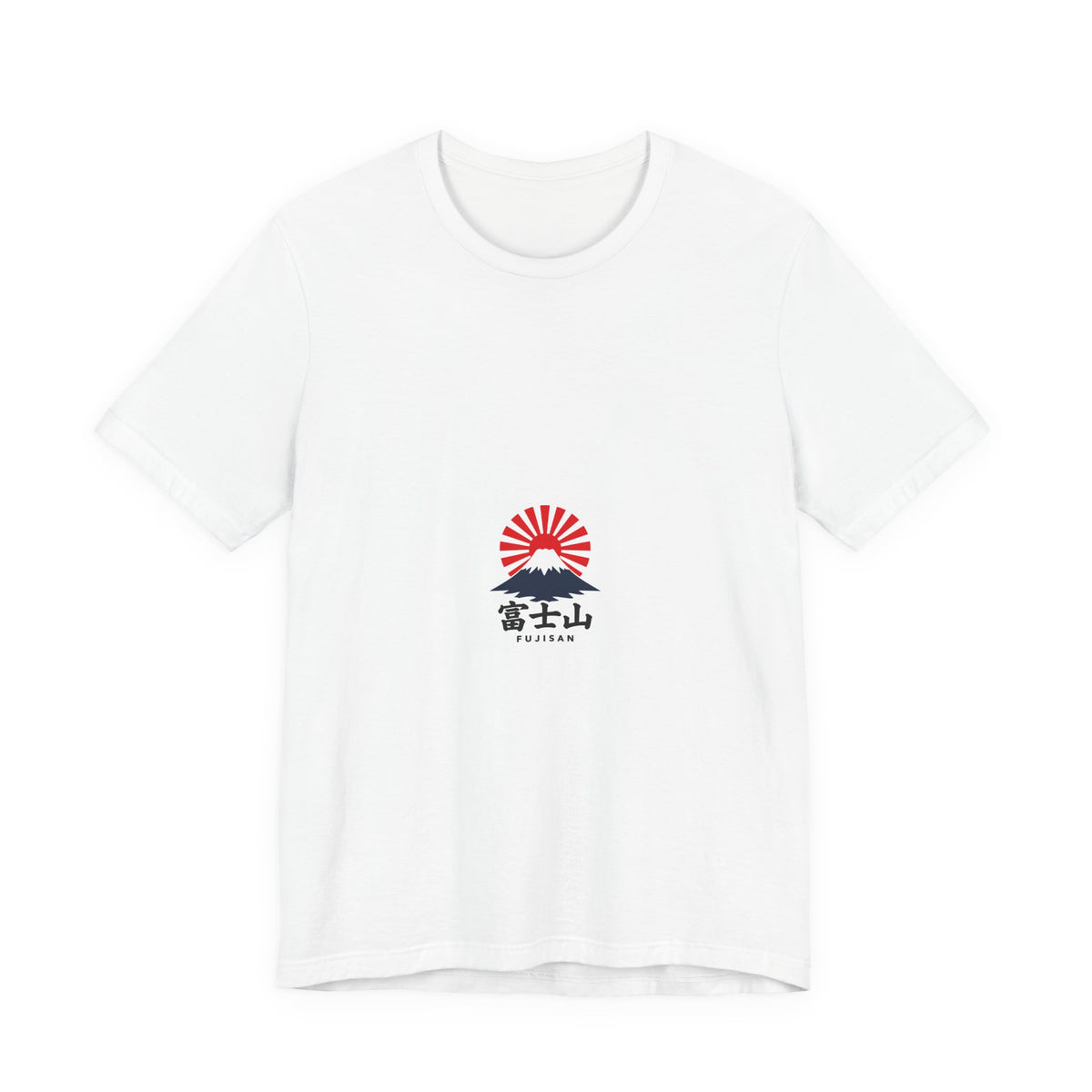 Mount Fuji Rising Sun tee | Japan travel graphic shirt