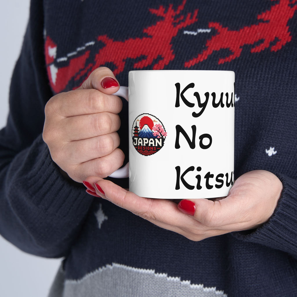 Nine-Tailed Kitsune Yokai Halloween Illustration Mug | Japanese Fox Spirit Ceramic Mug