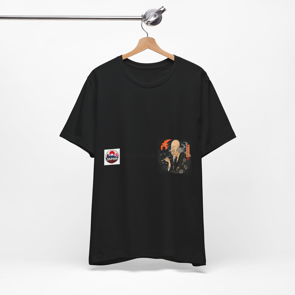 Nurarihyon Japanese Yokai Halloween Illustration Tee | NuraRihyon Ukiyo-e Art Shirt