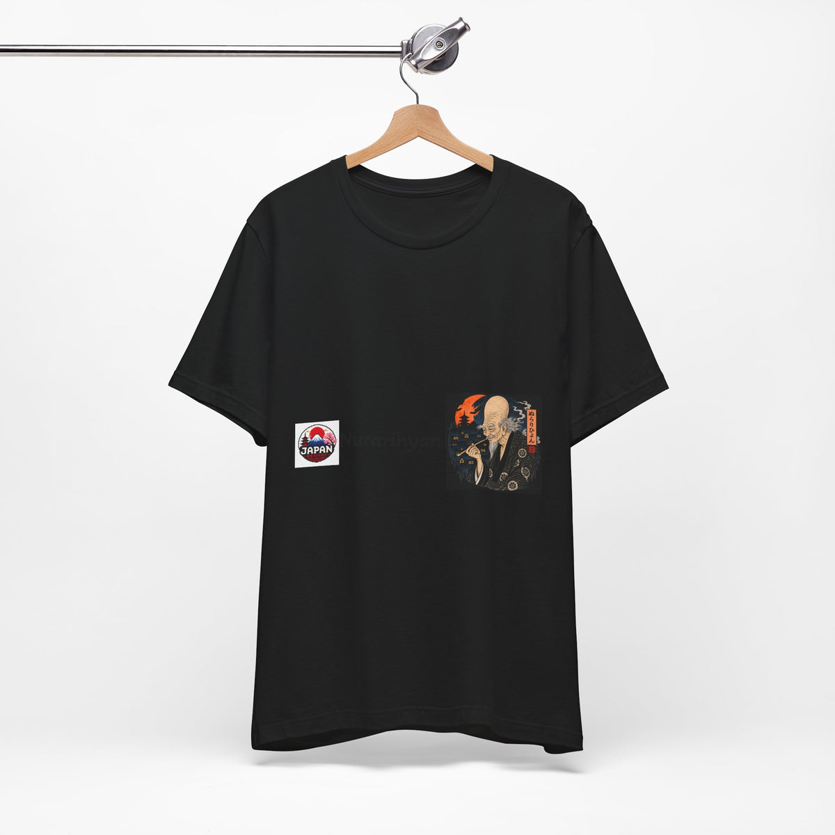 Nurarihyon Japanese Yokai Halloween Illustration Tee | NuraRihyon Ukiyo-e Art Shirt