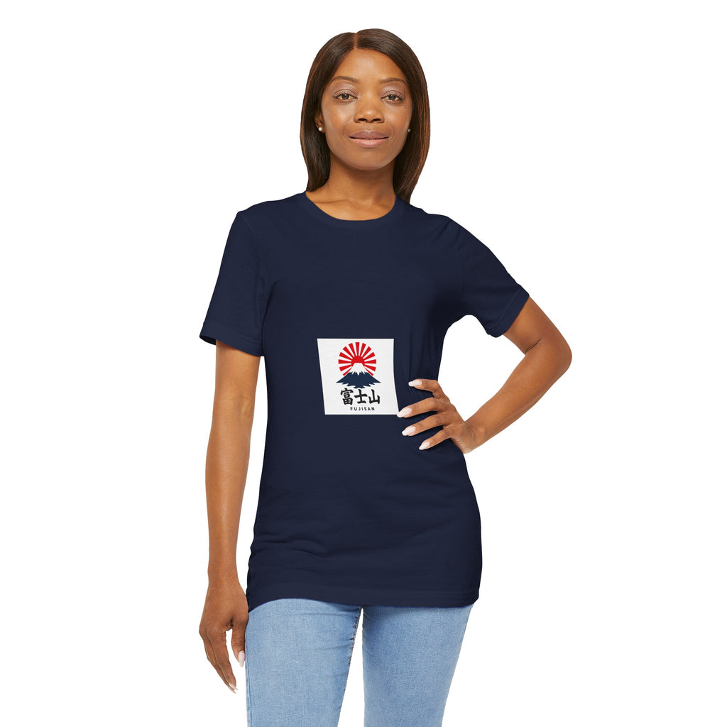 Mount Fuji Rising Sun tee | Japan travel graphic shirt
