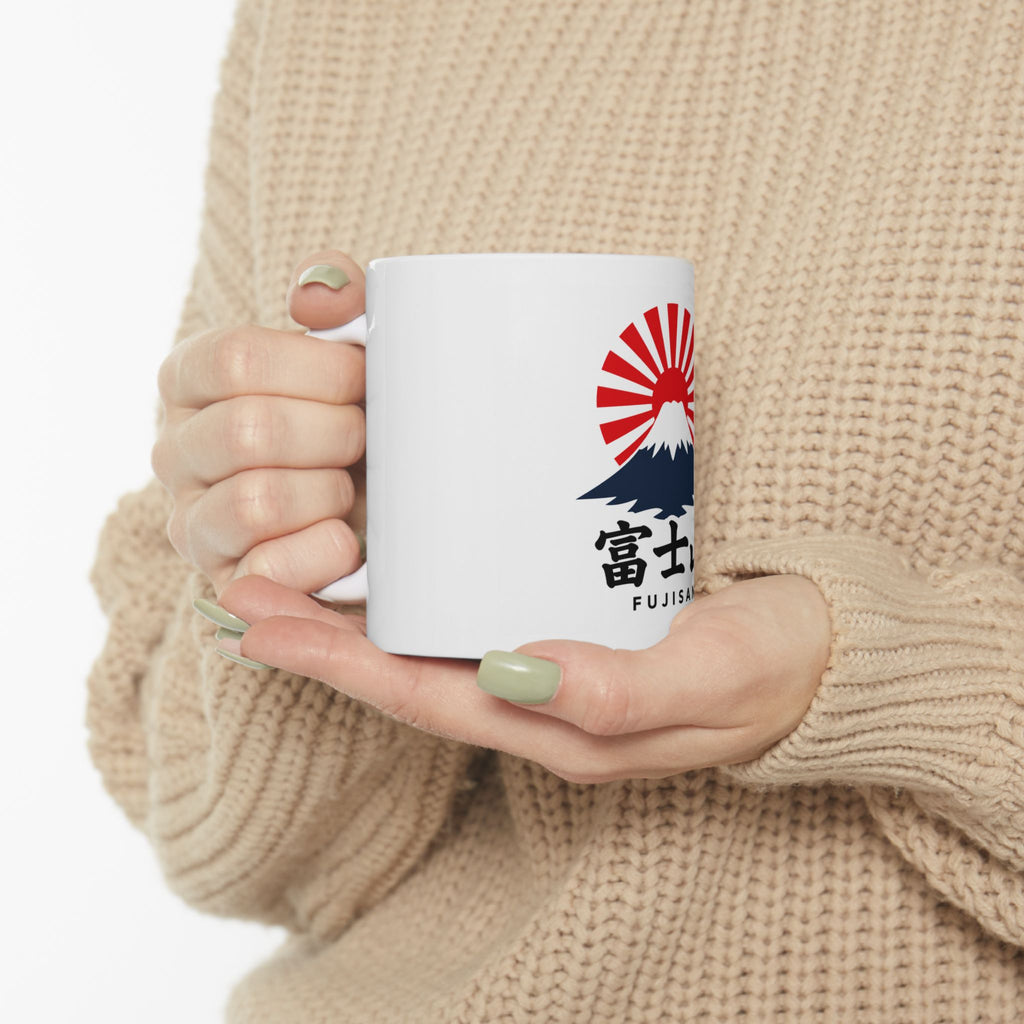 Fujisan Mount Fuji Rising Sun Mug | Ceramic Coffee Cup