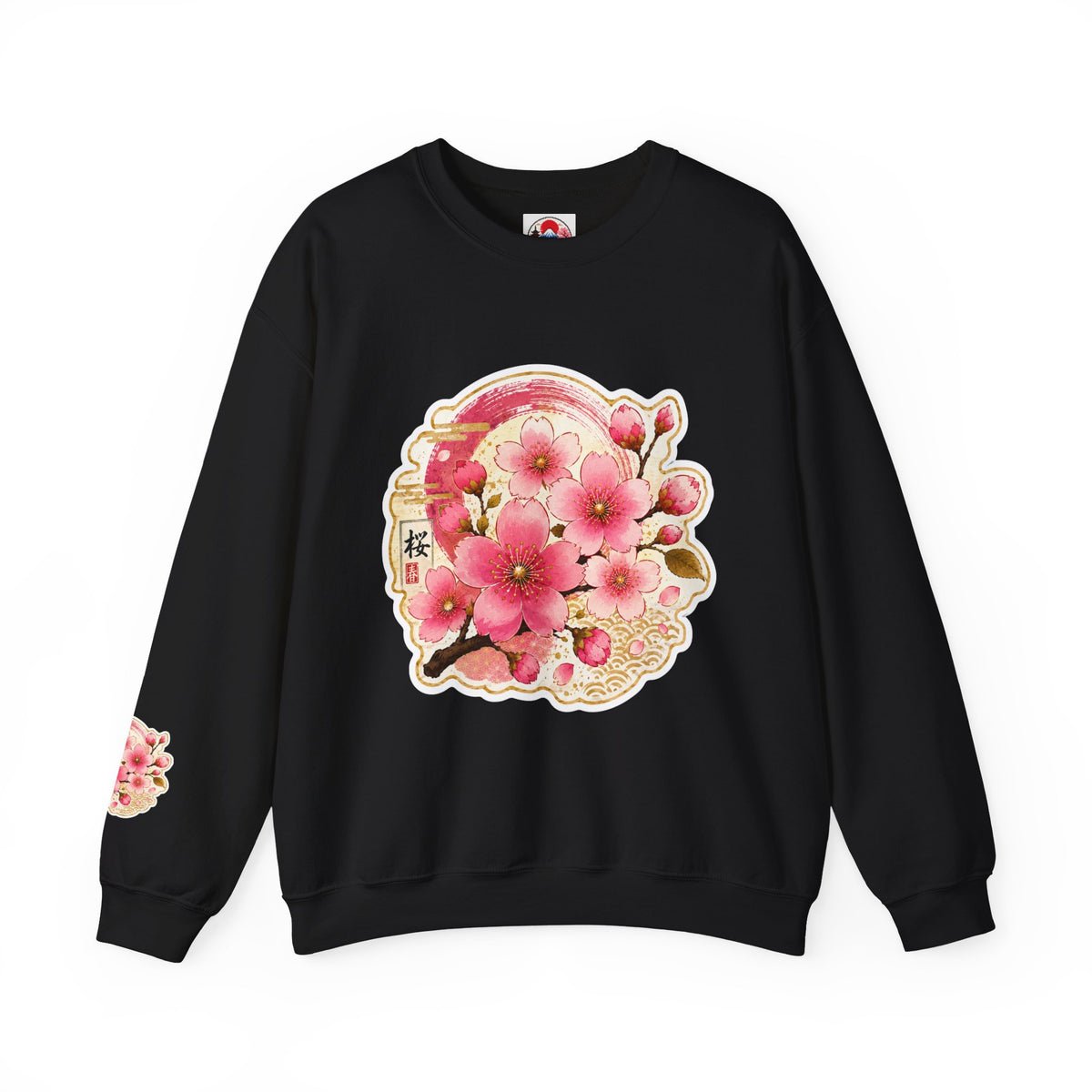 SAKURA Cherry Blossom Crewneck Sweatshirt — Sakura Floral Graphic